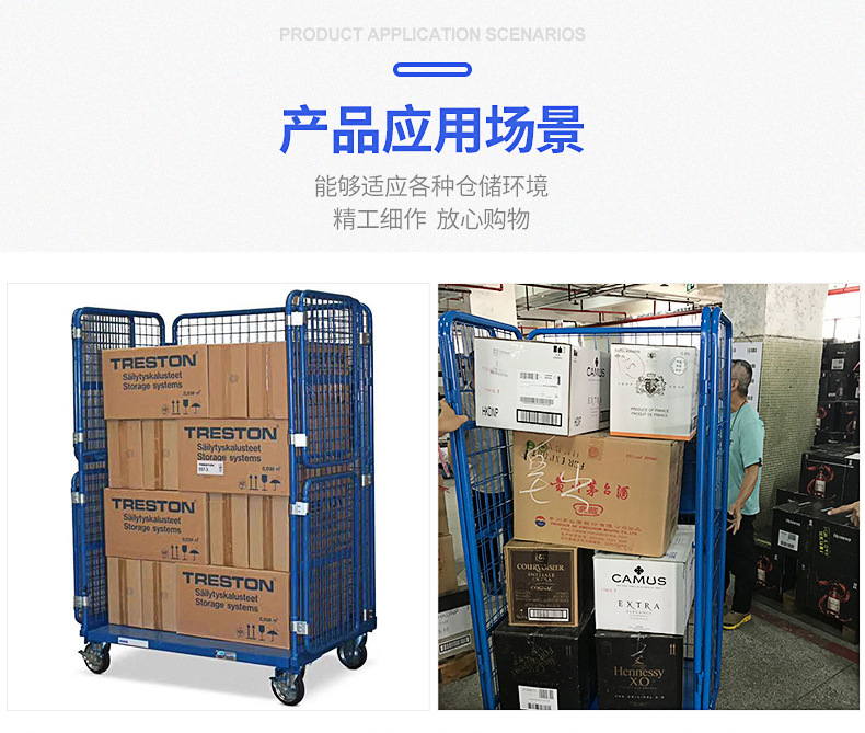 折疊式物流臺車 現(xiàn)代倉儲物流的高效周轉解決方案